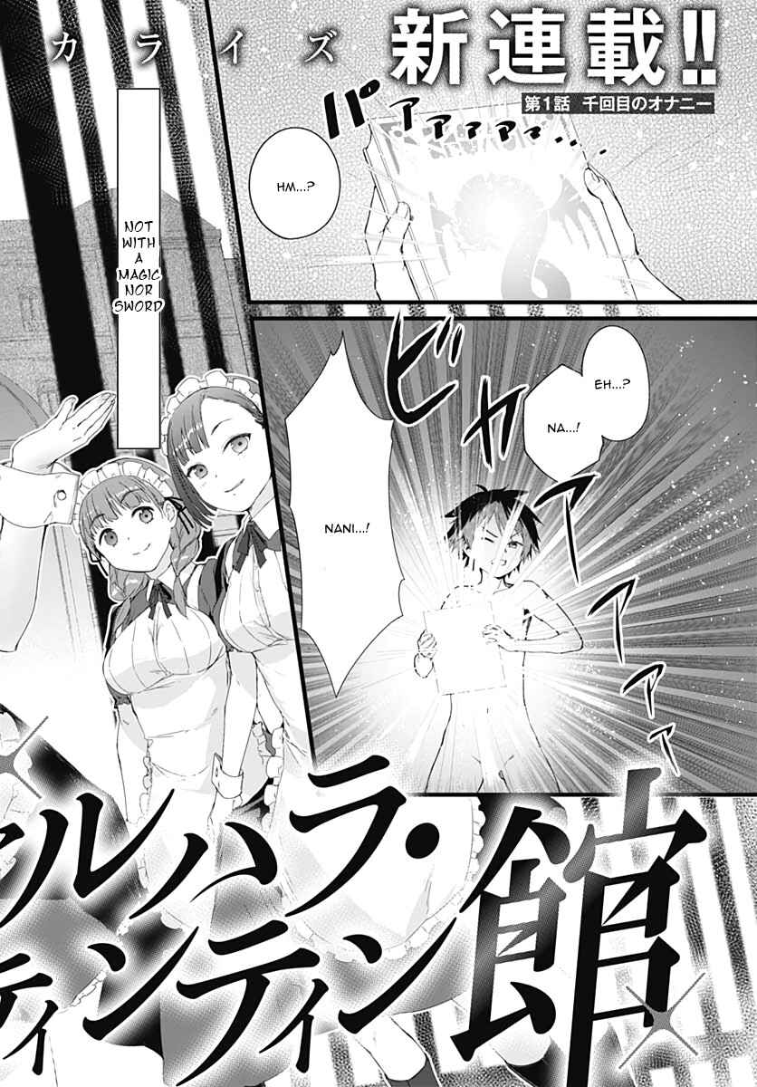 Chapter 1 - Page 6