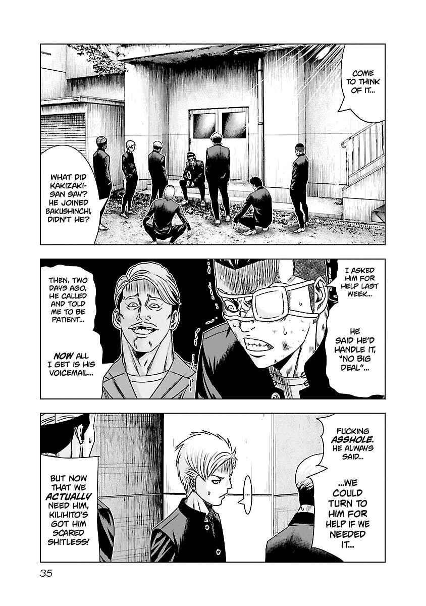 Chapter 181 - Page 12