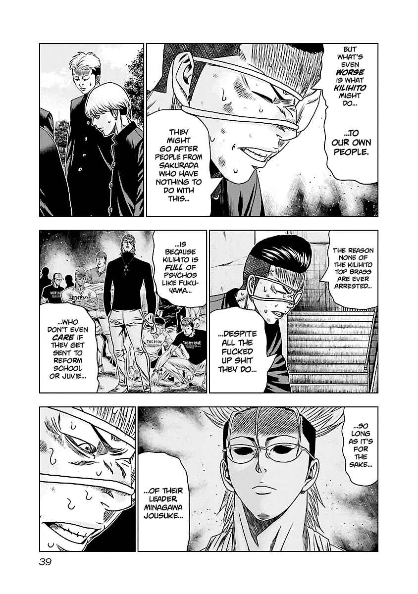 Chapter 181 - Page 16