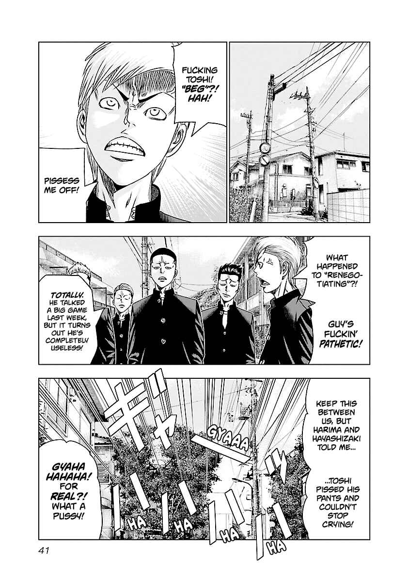 Chapter 181 - Page 18