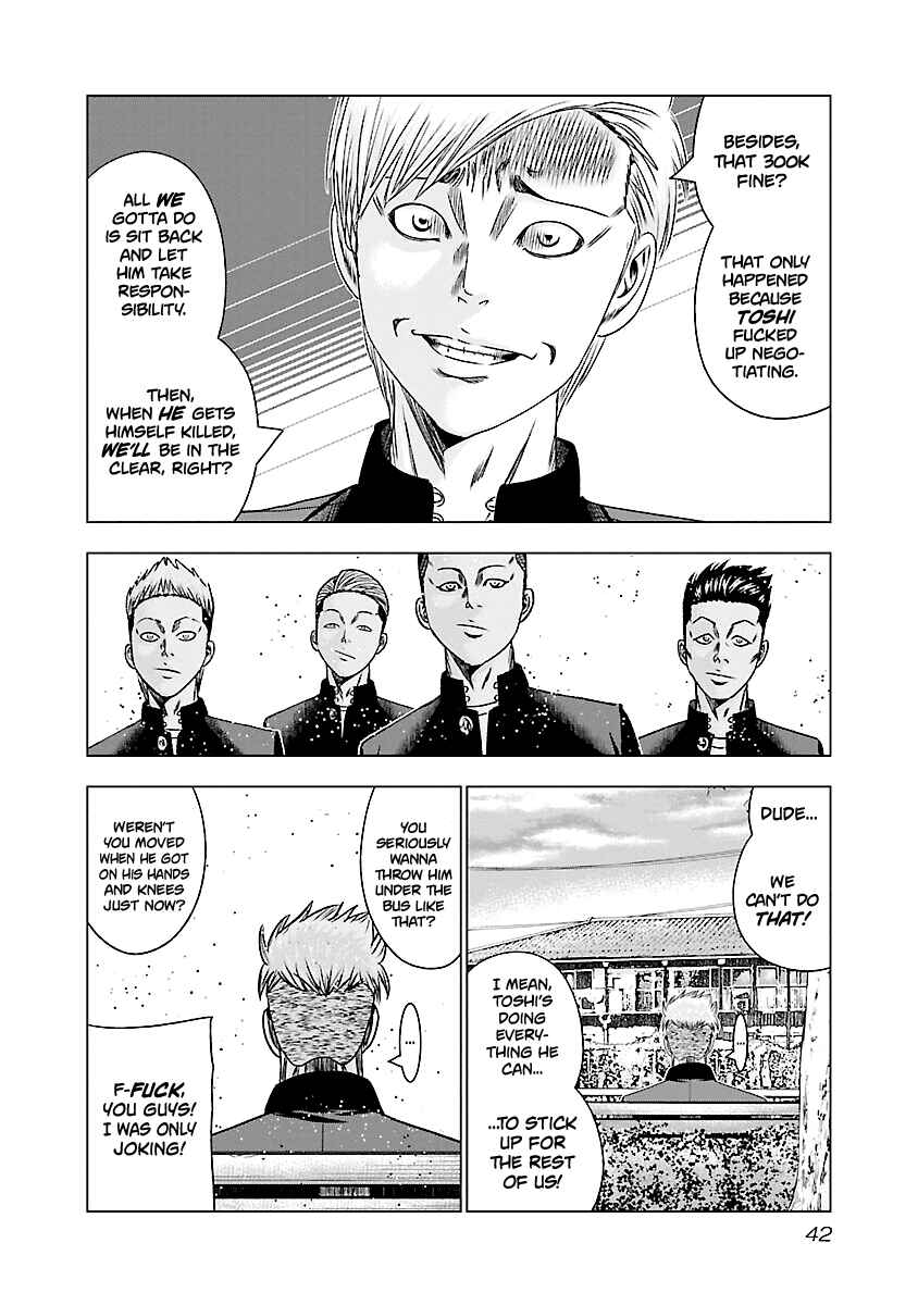 Chapter 181 - Page 19