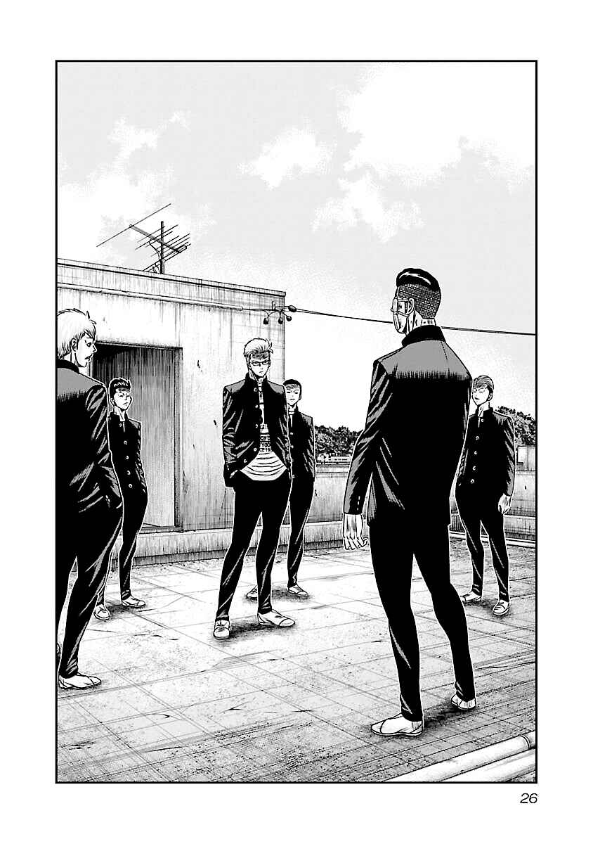 Chapter 181 - Page 3