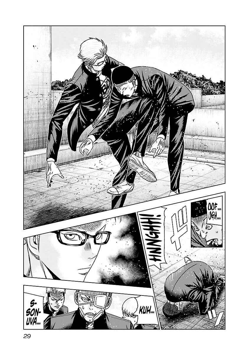 Chapter 181 - Page 6