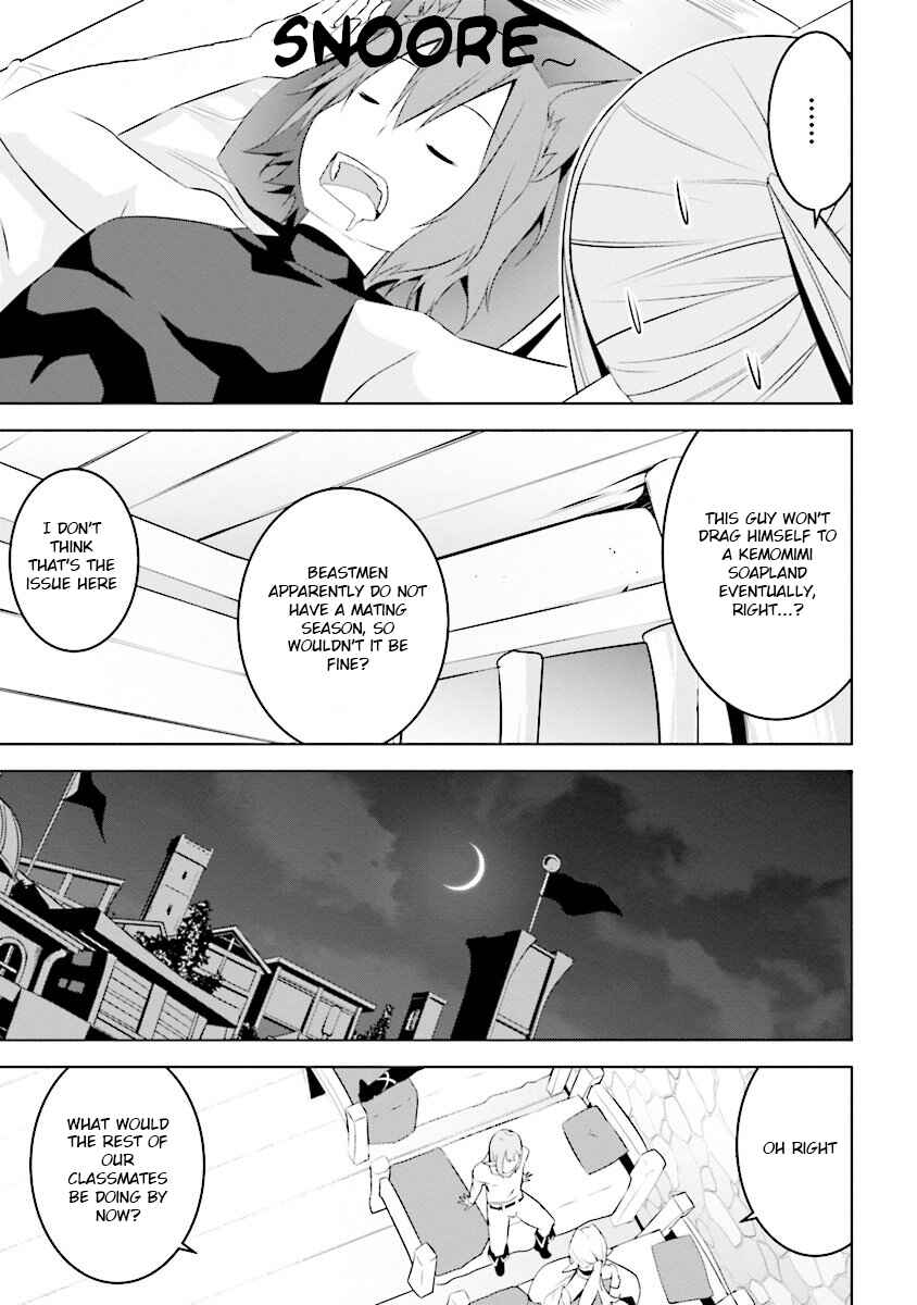 Chapter 4.2 - Page 5