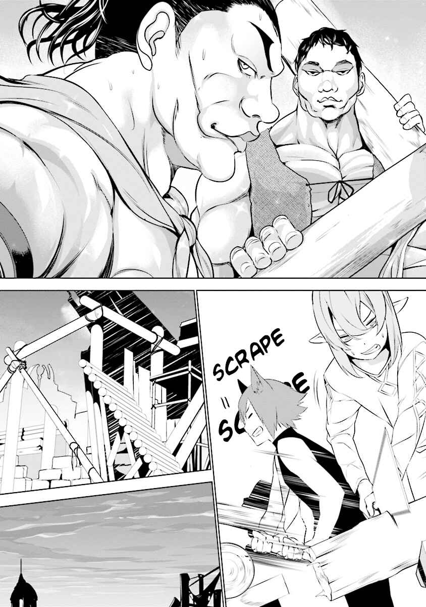 Chapter 4.2 - Page 9