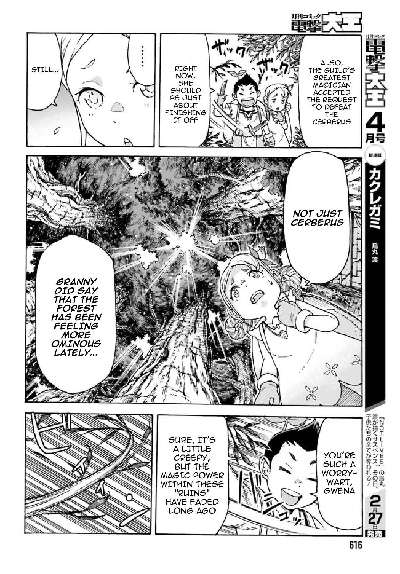 Chapter 2.2 - Page 11