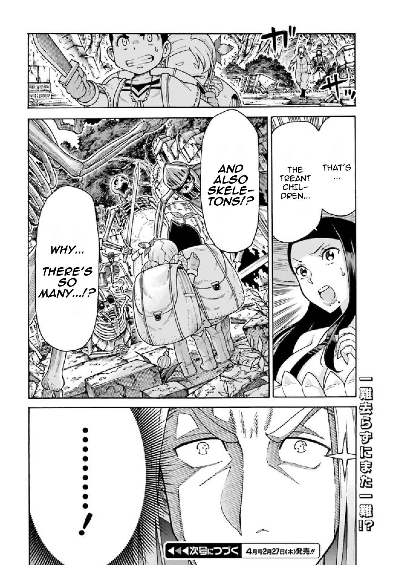 Chapter 2.2 - Page 15