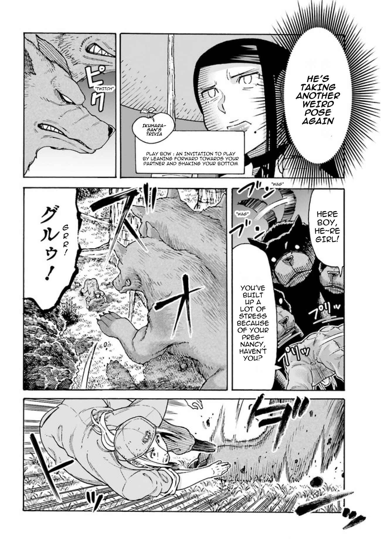 Chapter 2.2 - Page 5