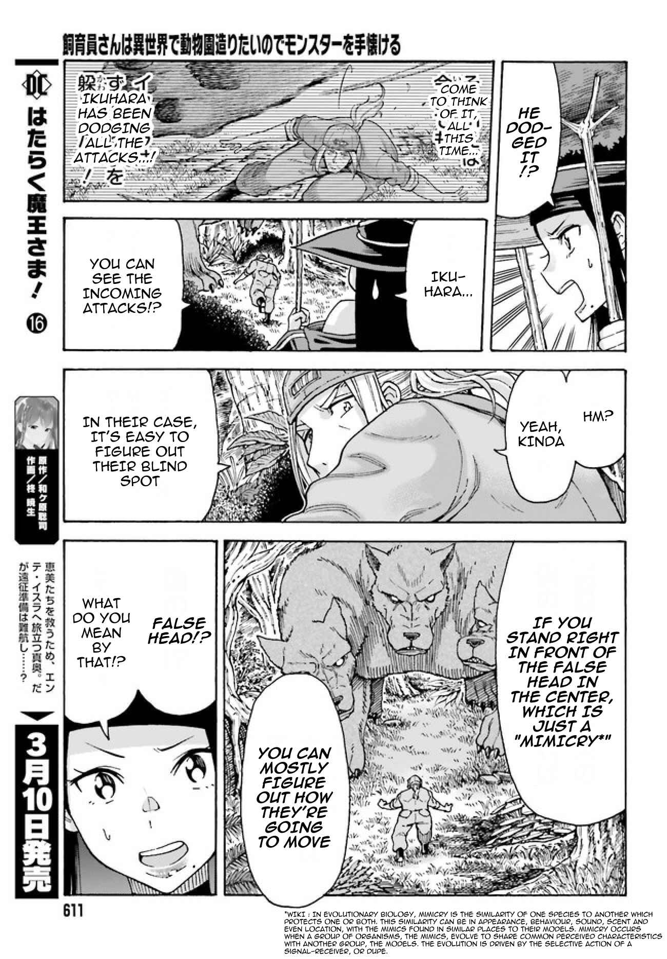Chapter 2.2 - Page 6