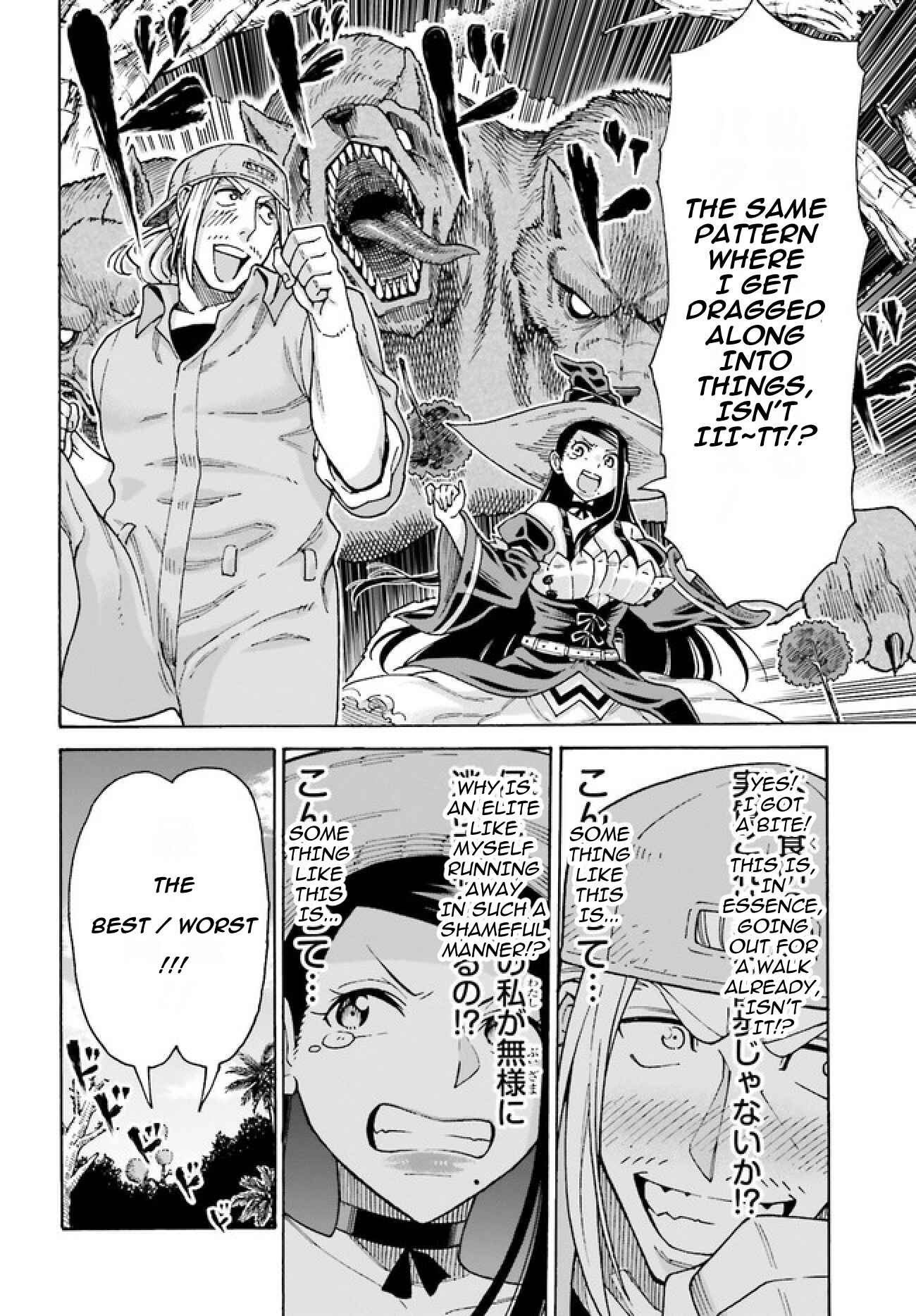 Chapter 2.2 - Page 9