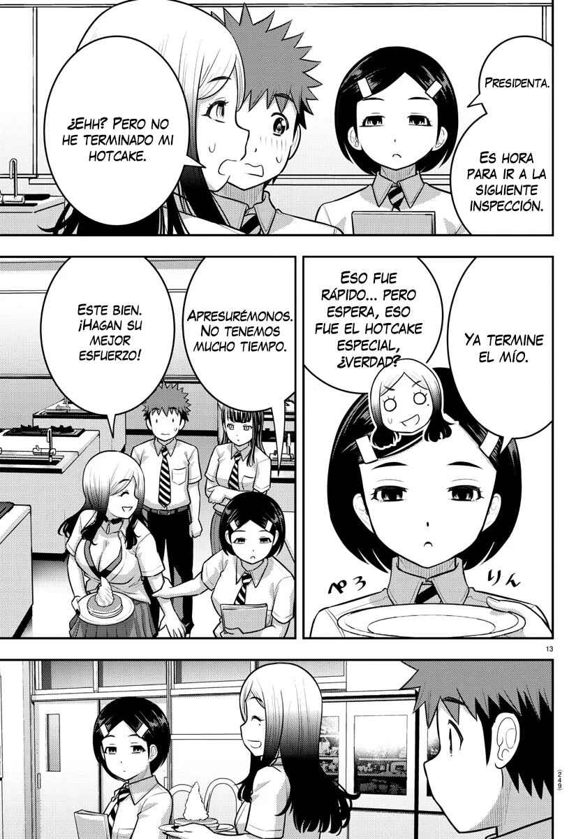 Chapter 191 - Page 14