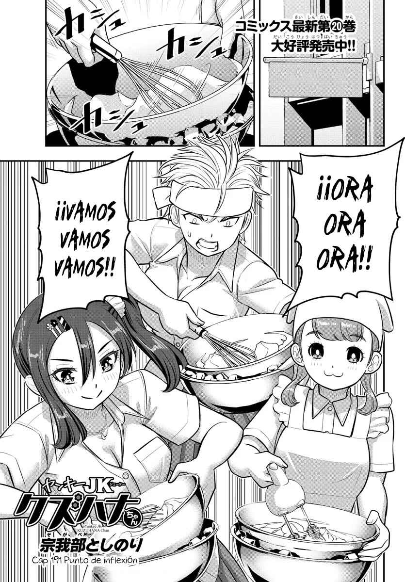 Chapter 191 - Page 2