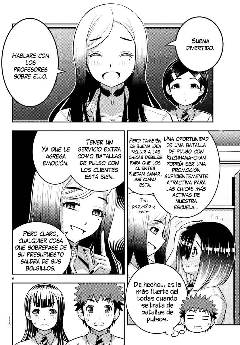 Chapter 191 - Page 7