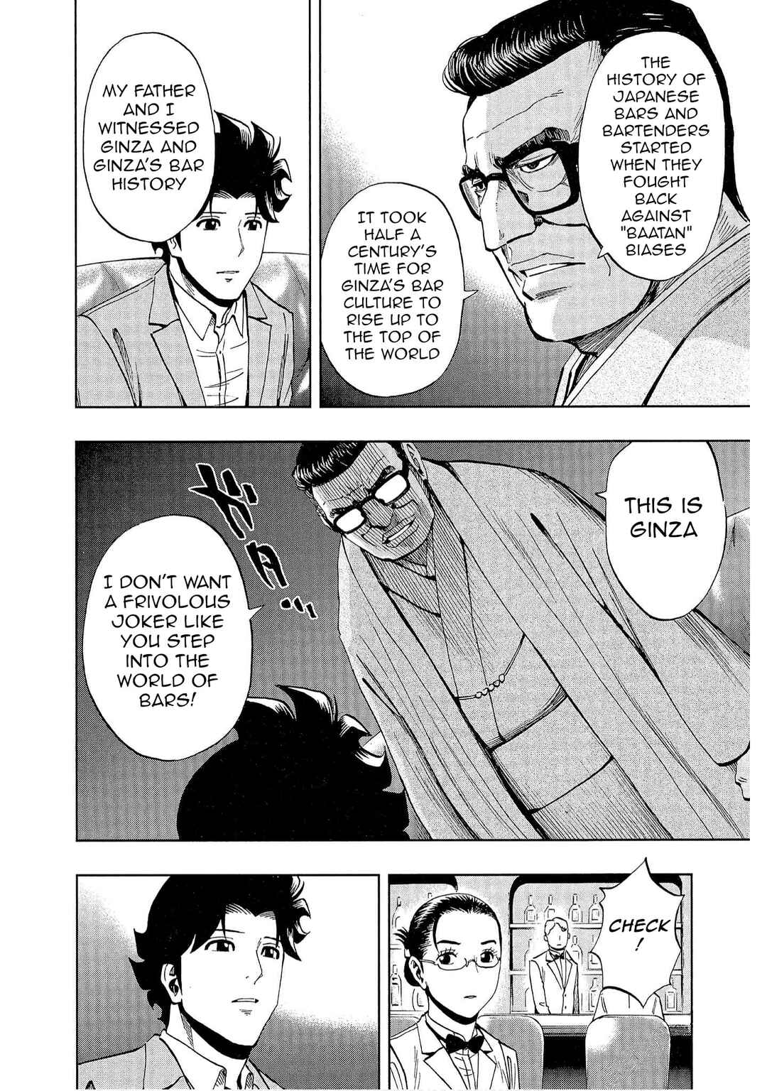 Chapter 1 - Page 13