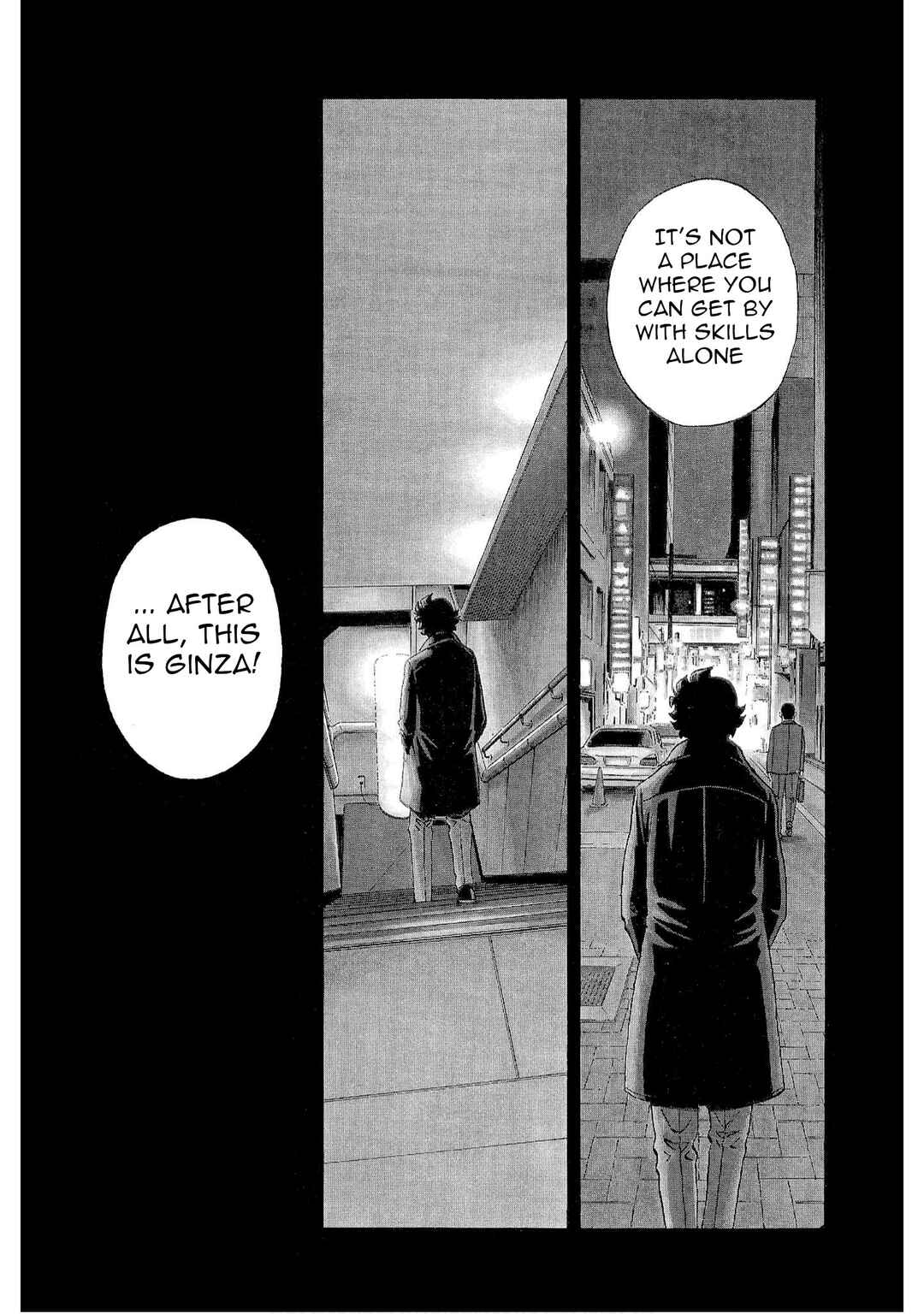 Chapter 1 - Page 2