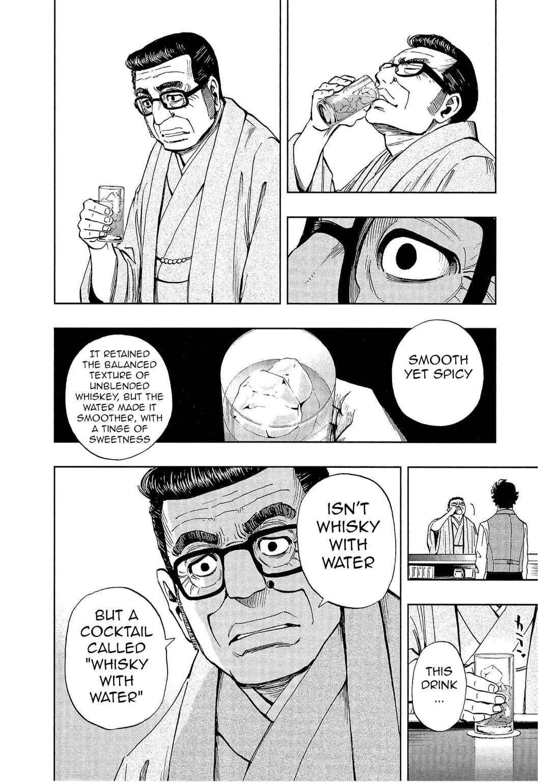 Chapter 1 - Page 23