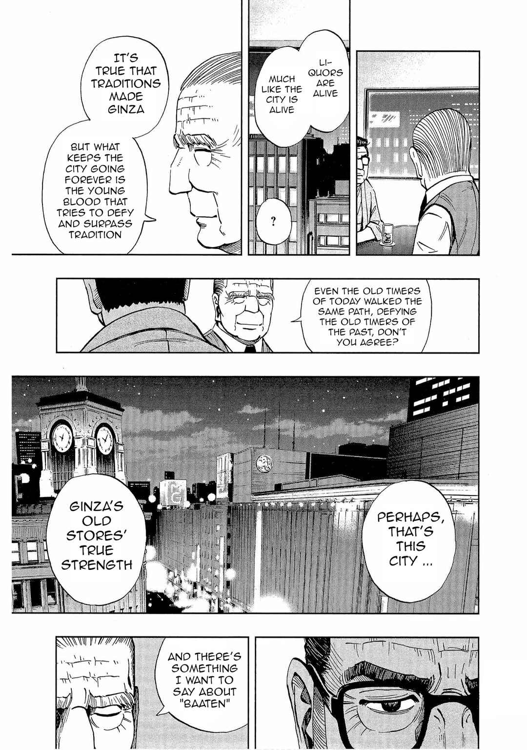 Chapter 1 - Page 26