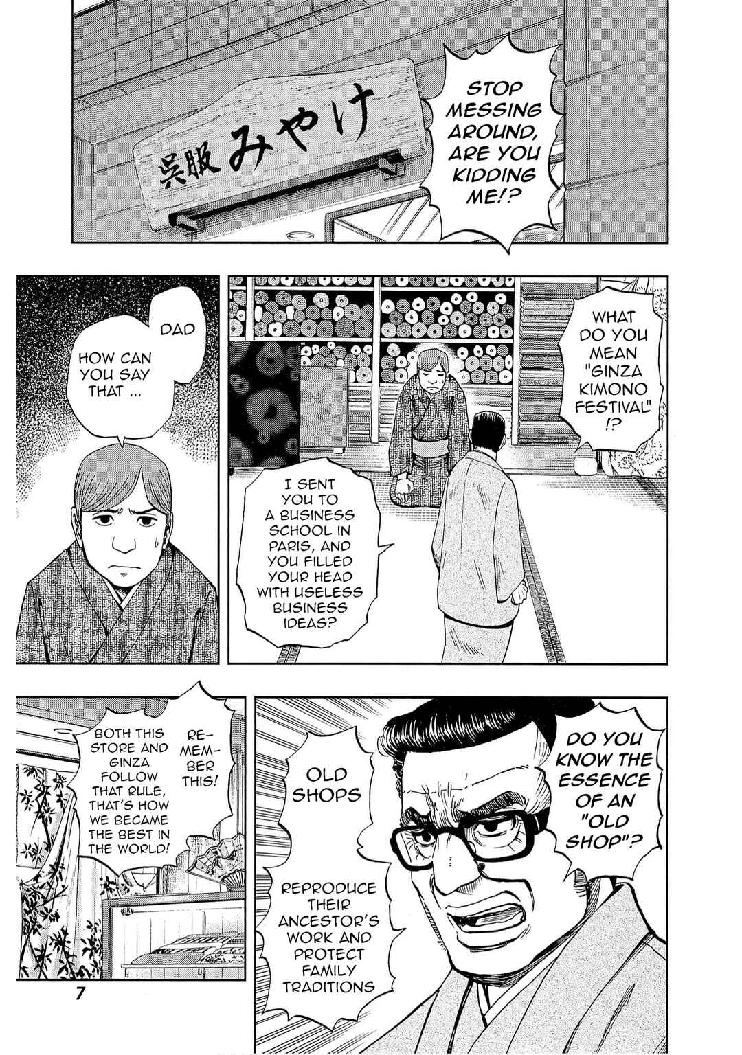 Chapter 1 - Page 4