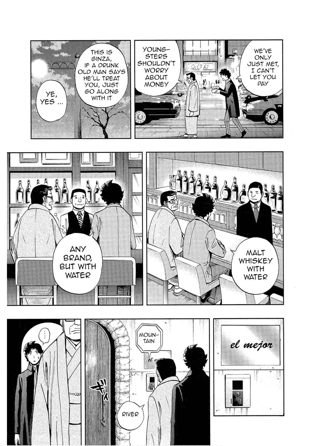 Chapter 1 - Page 8