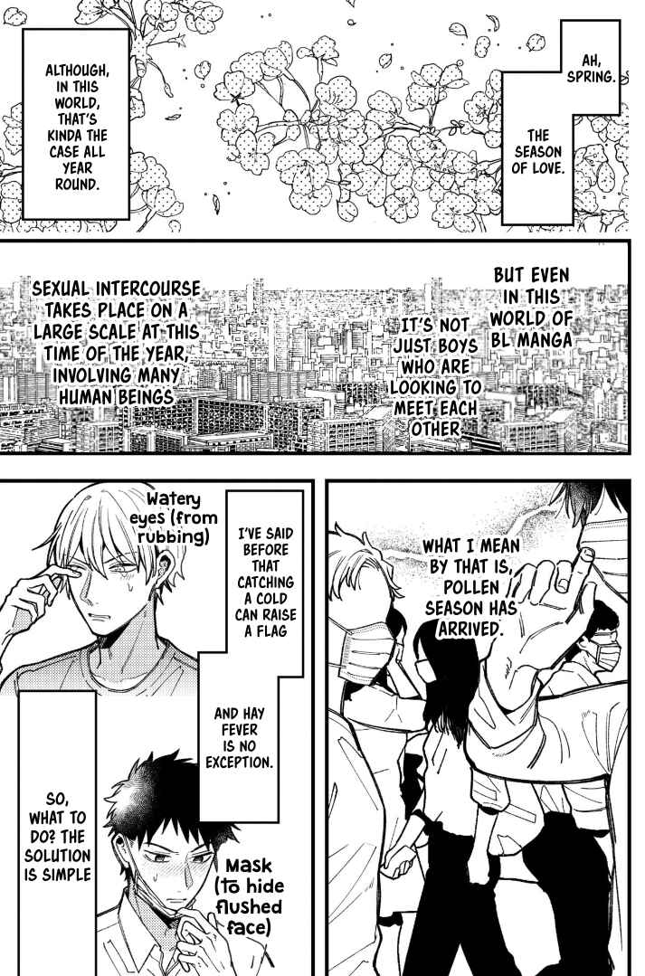 Chapter 83 - Page 2