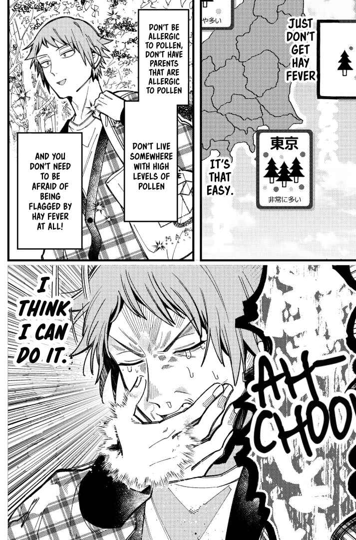 Chapter 83 - Page 3