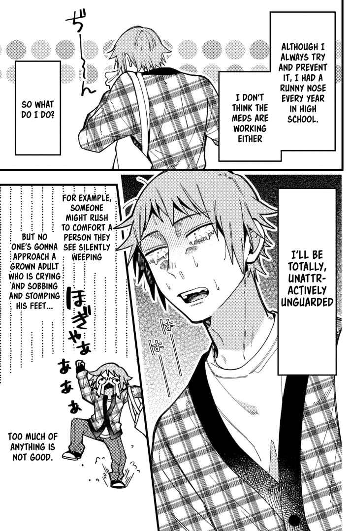 Chapter 83 - Page 4