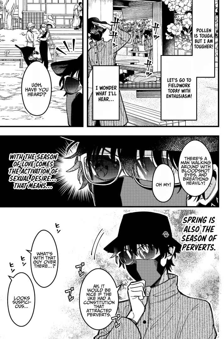Chapter 83 - Page 6