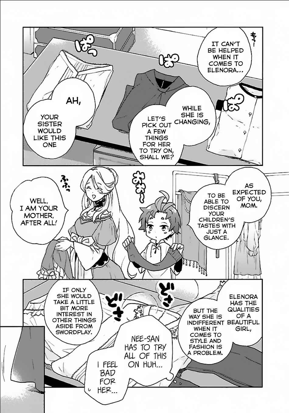 Chapter 21 - Page 16