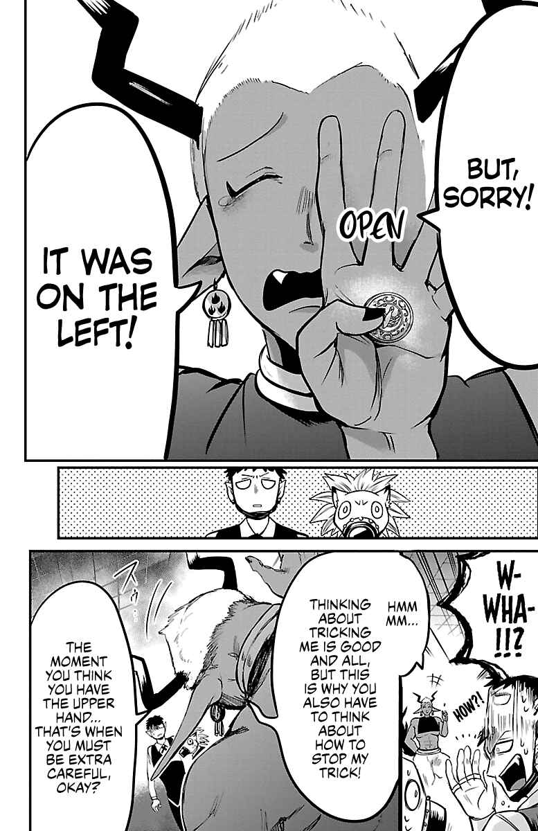 Chapter 106 - Page 13