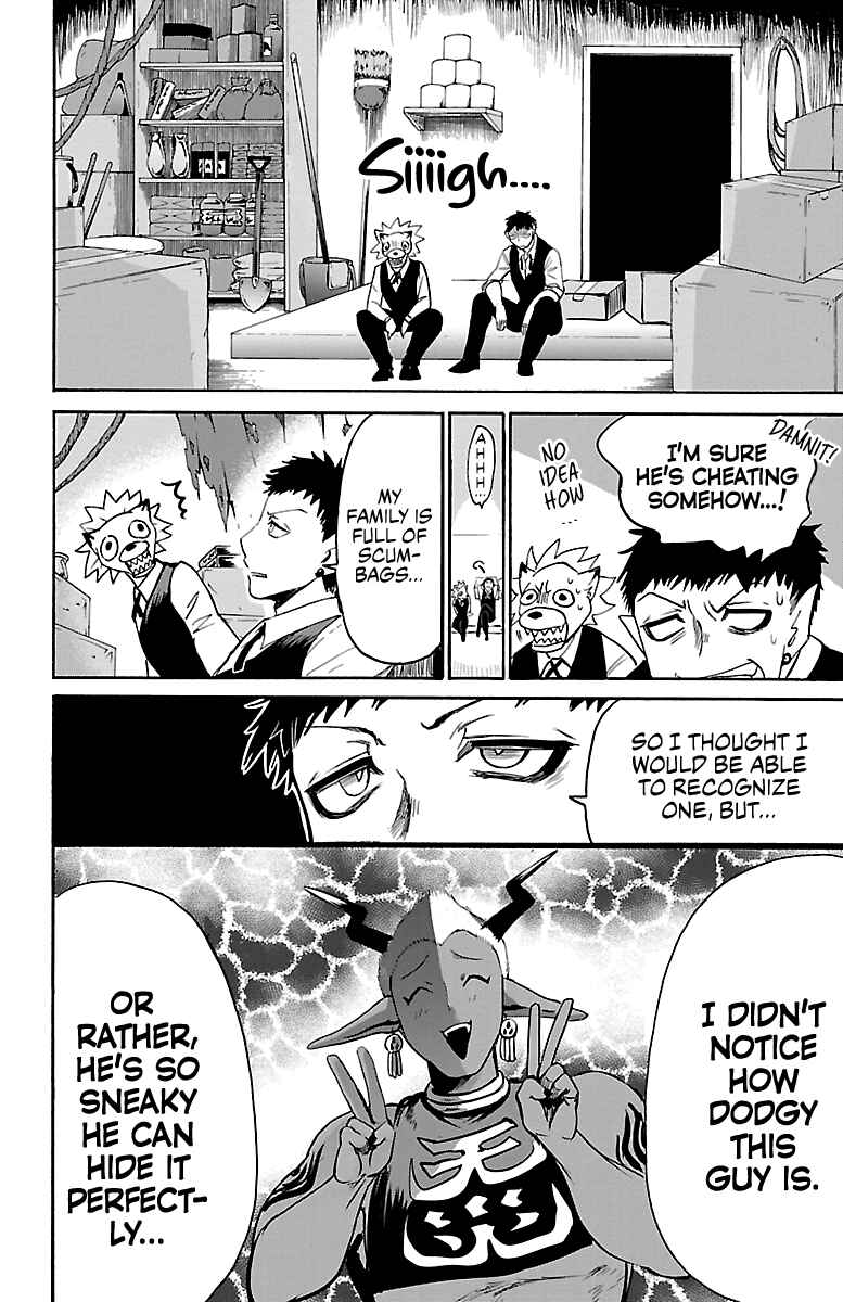 Chapter 106 - Page 6