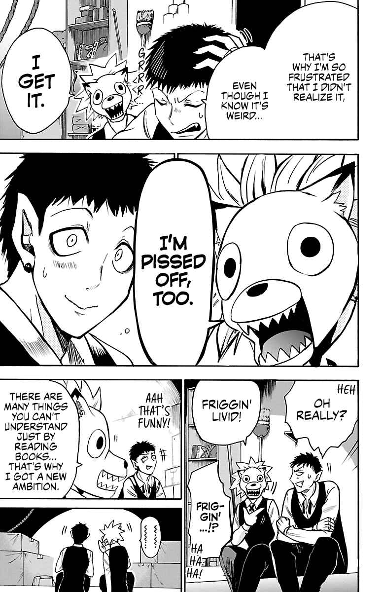 Chapter 106 - Page 7