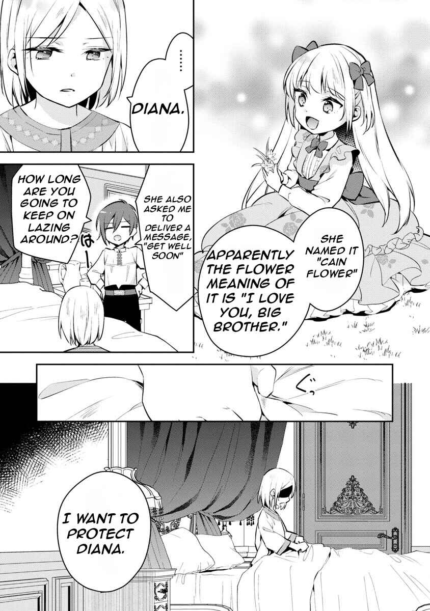 Chapter 6 - Page 14