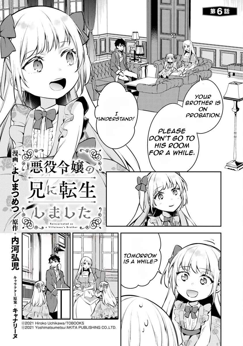 Chapter 6 - Page 6