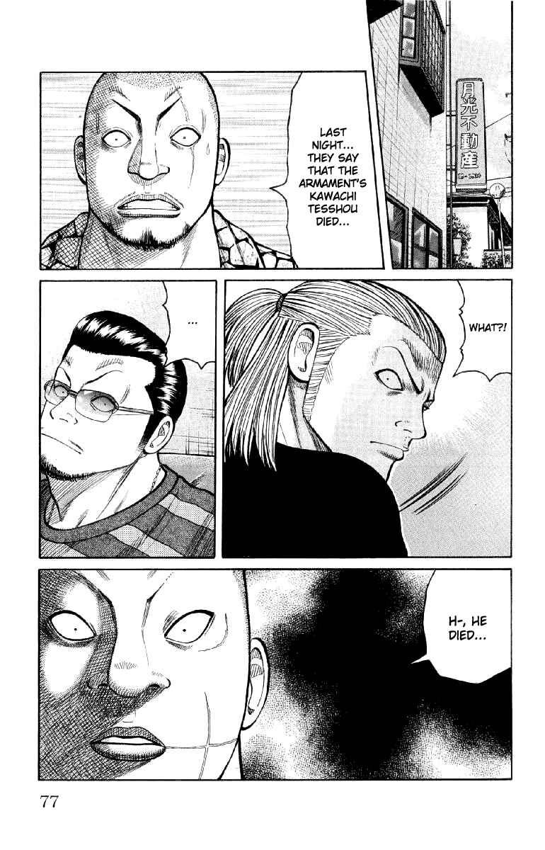 Chapter 54 - Page 21