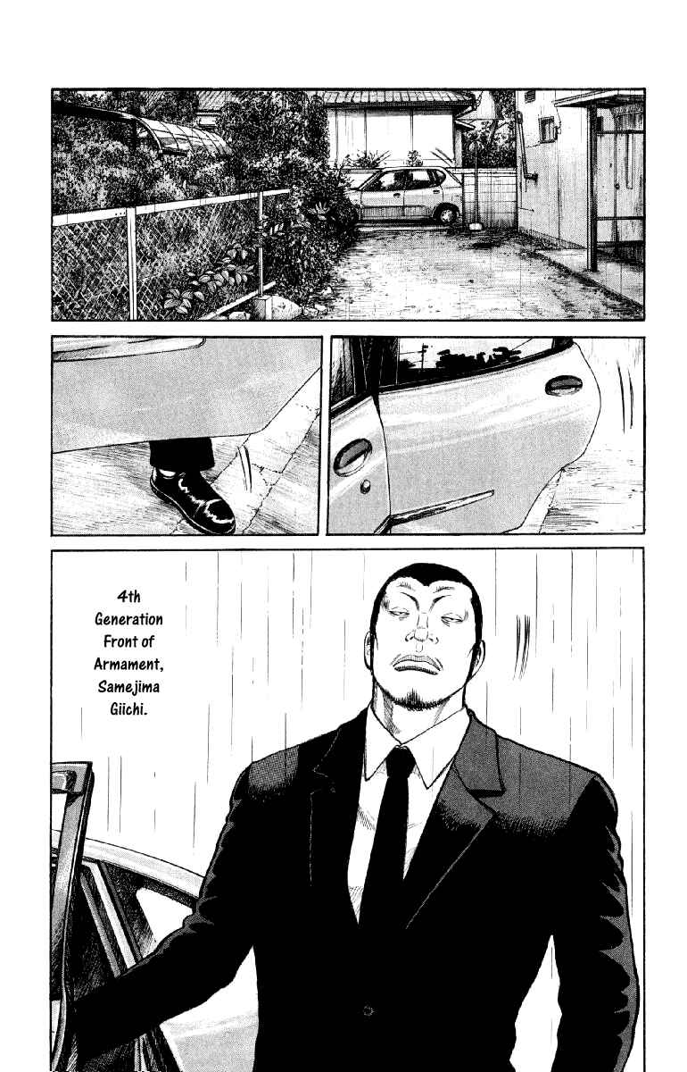Chapter 54 - Page 32