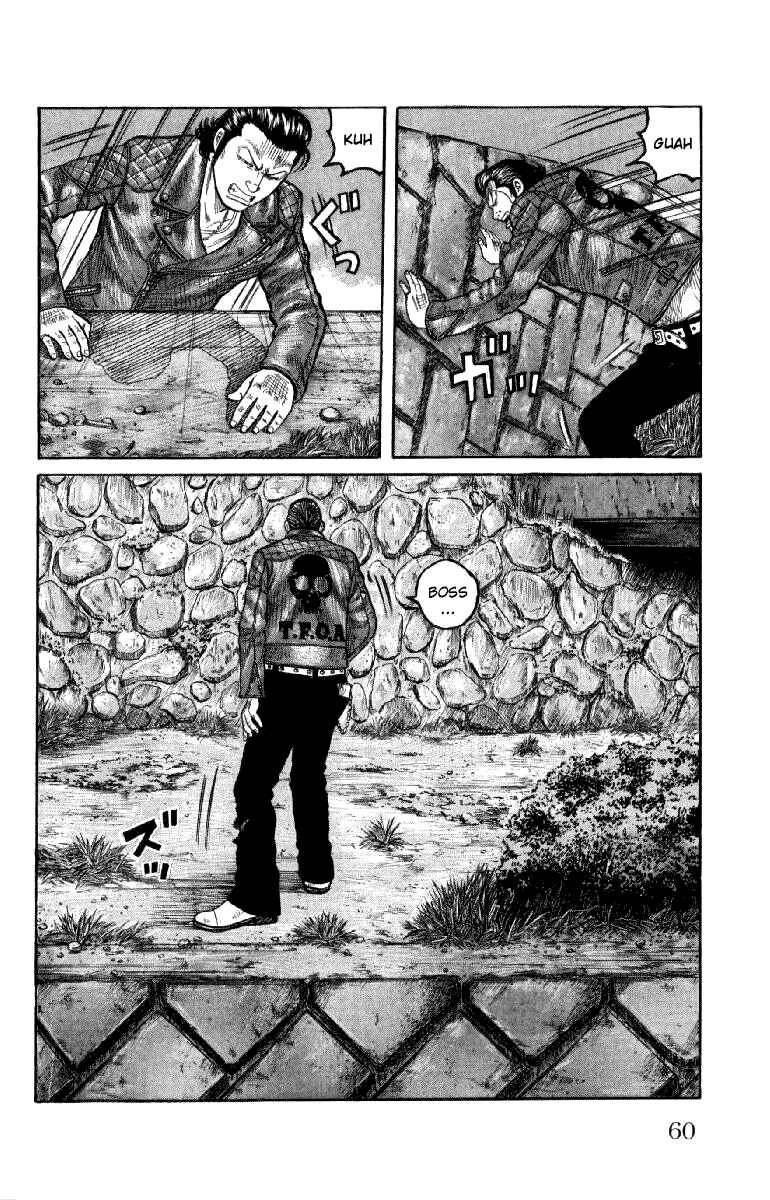 Chapter 54 - Page 6