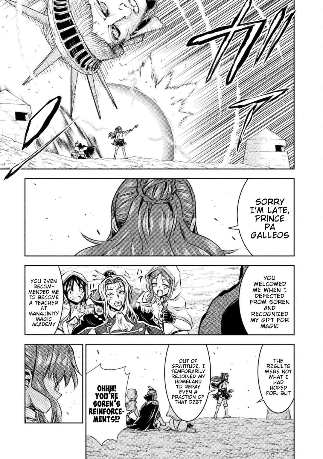 Chapter 45 - Page 17