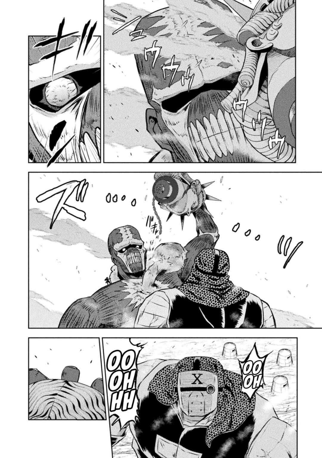 Chapter 45 - Page 25