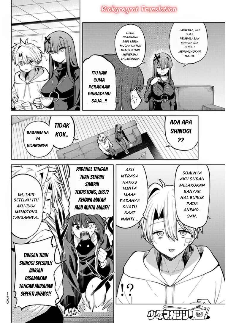 Chapter 46 - Page 7
