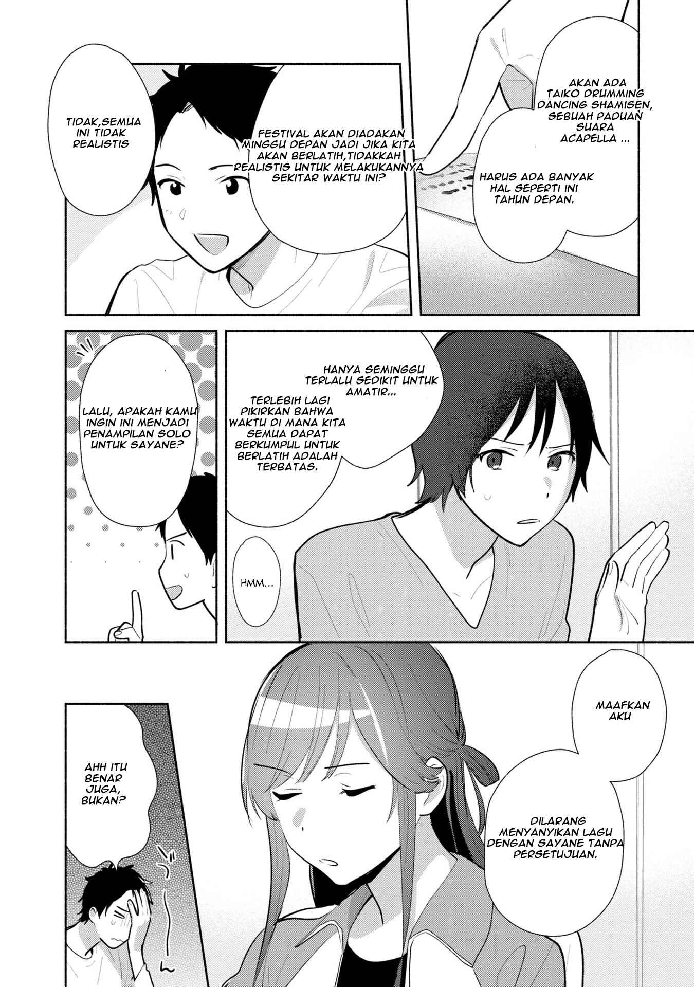 Chapter 4 - Page 19