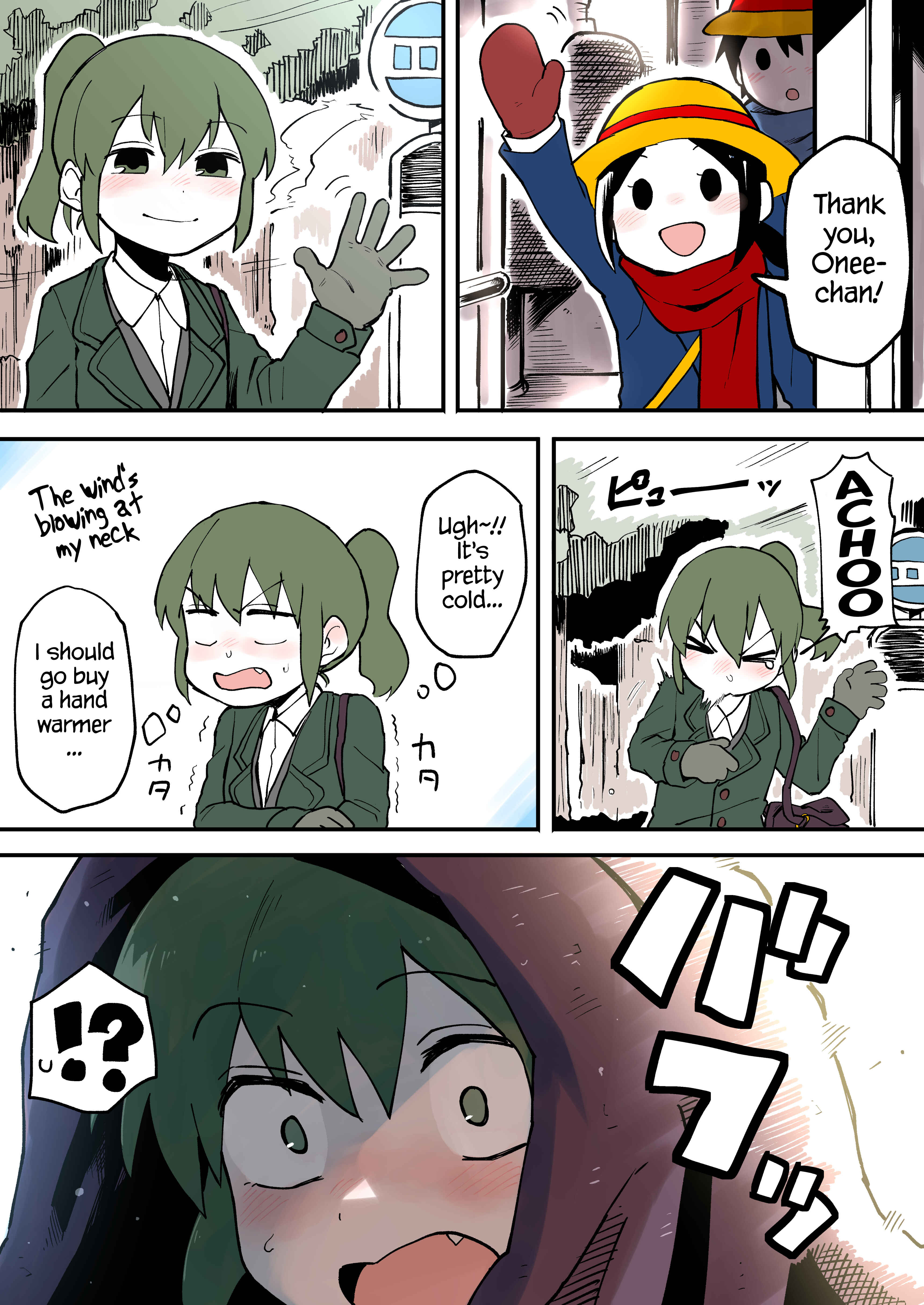 Chapter 12 - Page 3