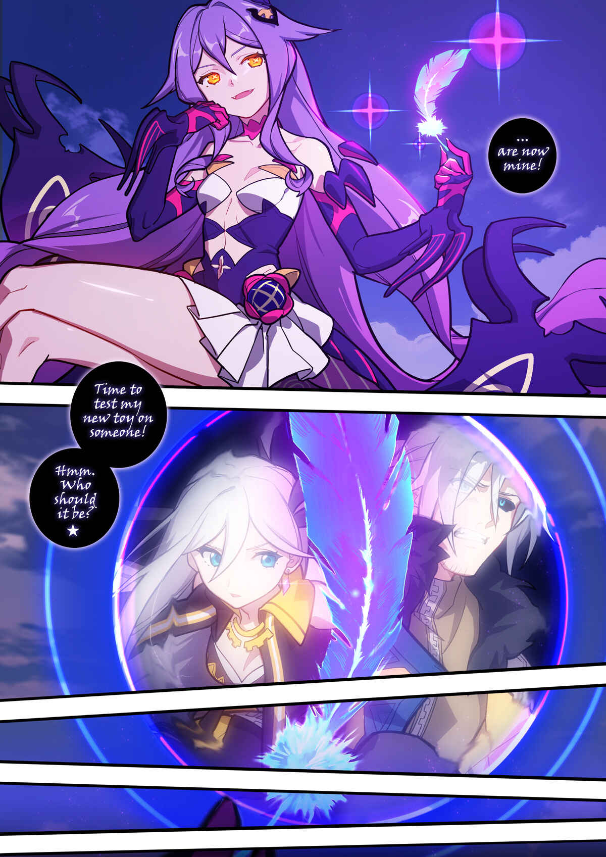 Chapter 48 - Page 7