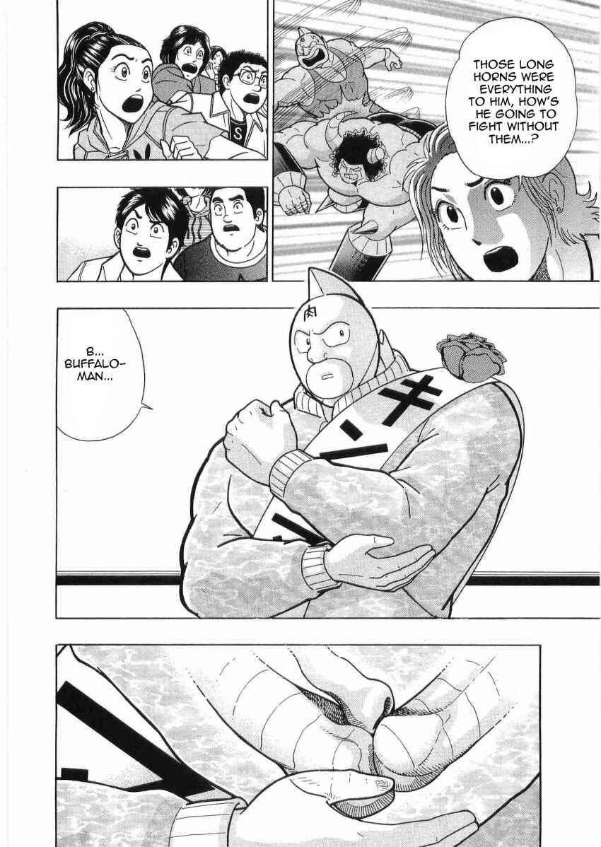 Chapter 32 - Page 4