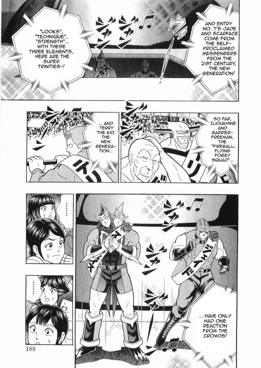 Chapter 32 - Page 7