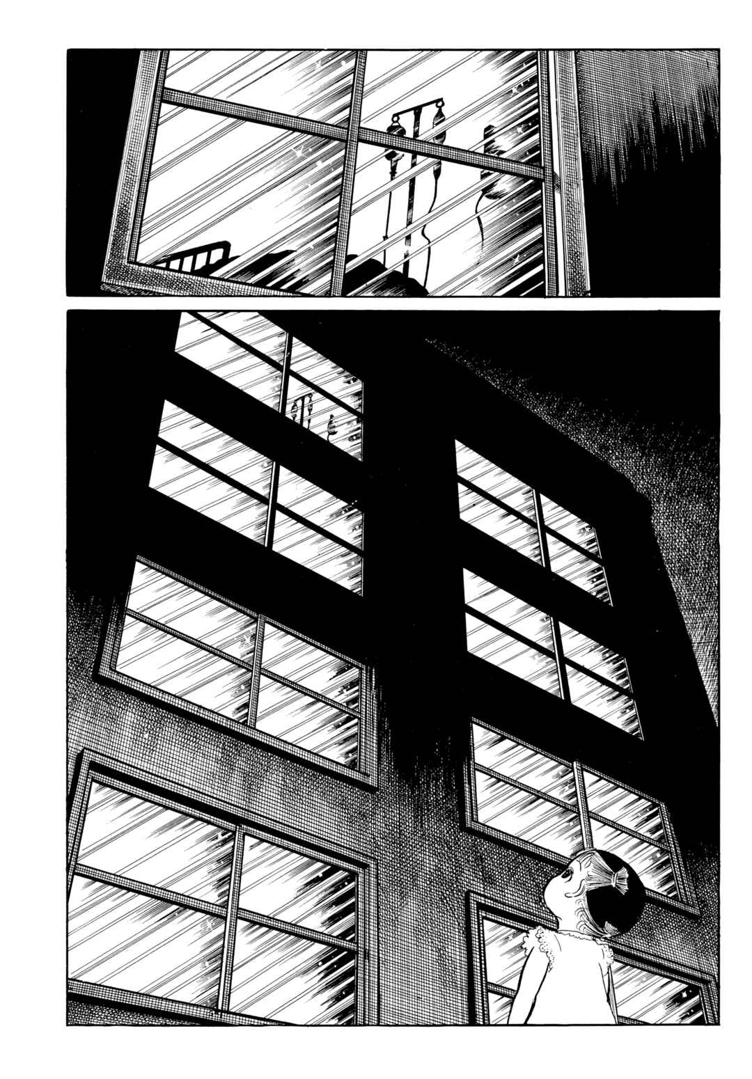 Chapter 43 - Page 20