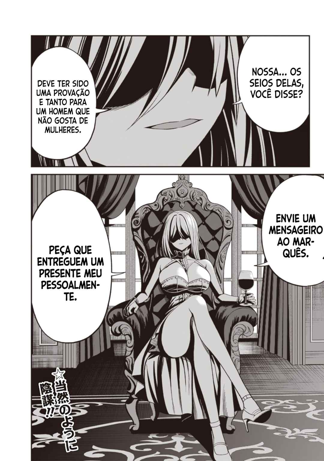 Chapter 2.2 - Page 15