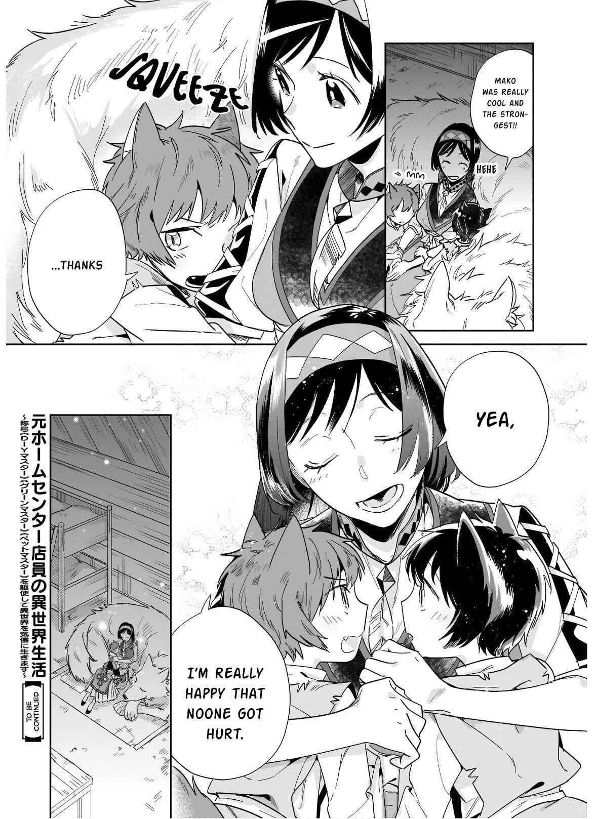 Chapter 4.2 - Page 16