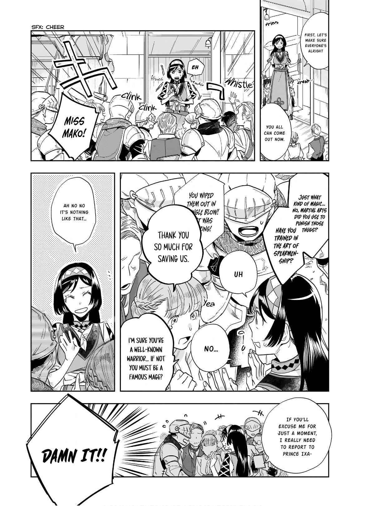 Chapter 4.2 - Page 5