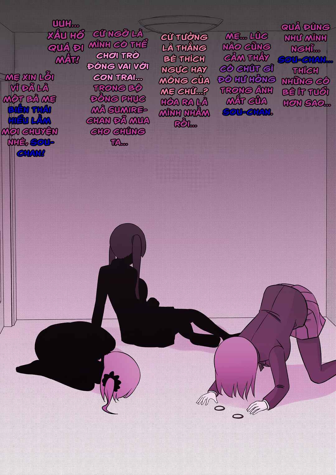 Chapter 73 - Page 3