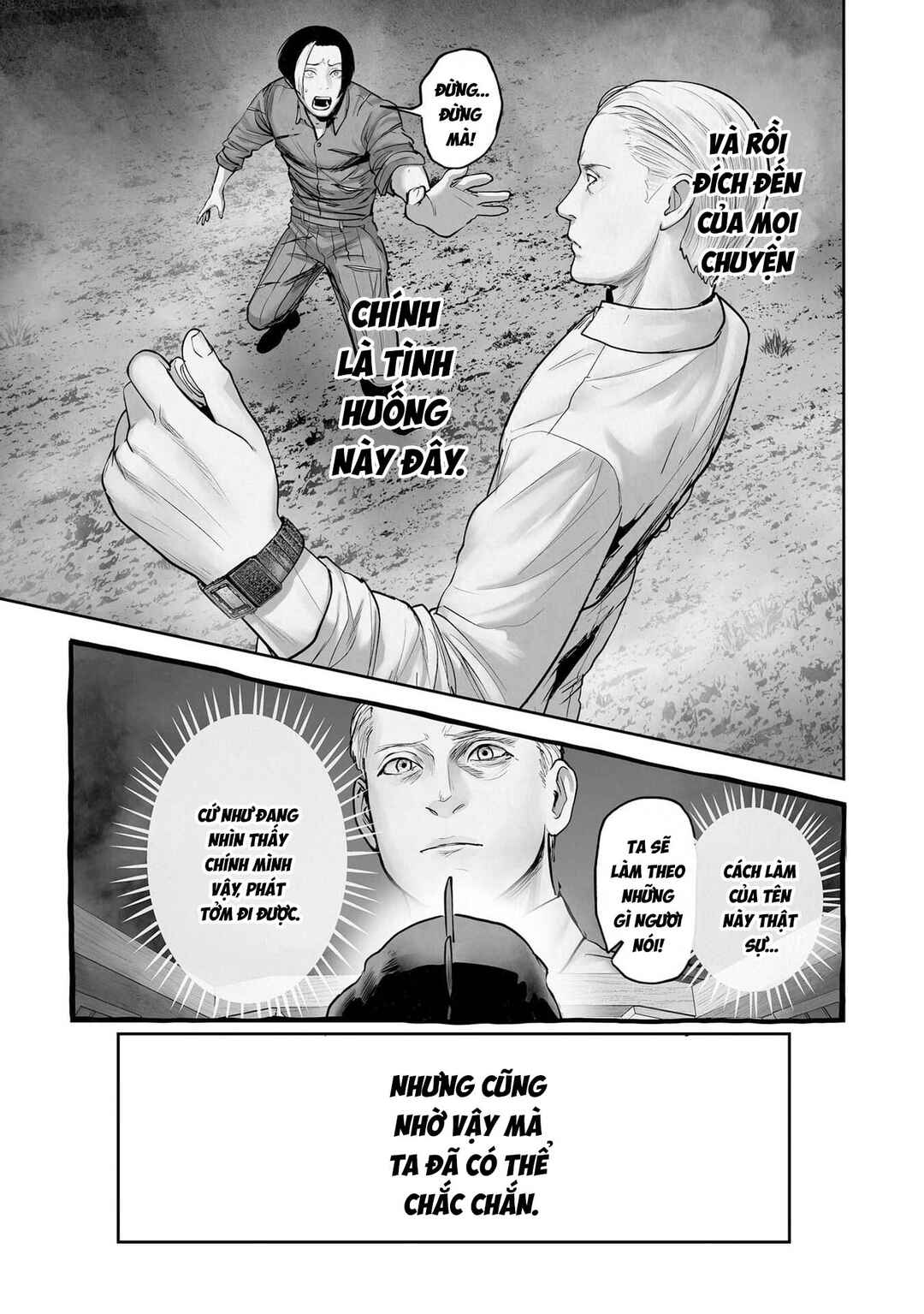 Chapter 193 - Page 5